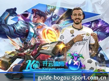 博狗体育 APP